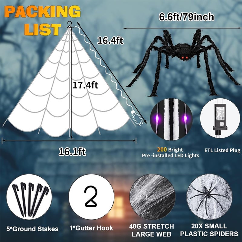 partyMoonet Halloween Decorations Outdoor, 200 LED Halloween Giant Spider Web Lights, 16.4Ft Lighted Spider Web Light up for Yard Haunted House Decor - Image 5